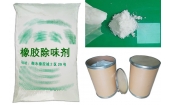 解密鴻運(yùn)橡膠除味劑原理，告別再生橡膠塑料異味
